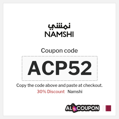 Namshi Coupon (ACP52) Namshi coupon code 2025