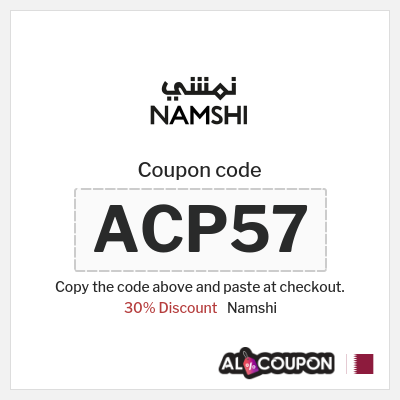 Namshi Coupon (ACP57) Namshi coupon code 2025