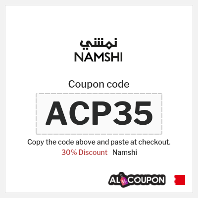 Namshi Coupon (ACP35) Namshi coupon code 2025