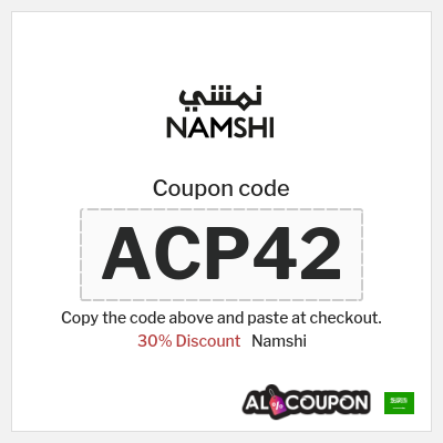 Namshi Coupon (ACP42) Namshi coupon code 2025