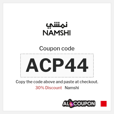 Namshi Coupon (ACP44) Namshi coupon code 2026