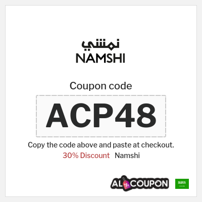 Namshi Coupon (ACP48) Namshi coupon code 2026