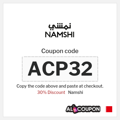 Namshi Coupon (ACP32) Namshi coupon code 2026