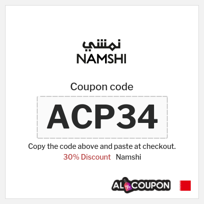 Namshi Coupon (ACP34) Namshi coupon code 2026