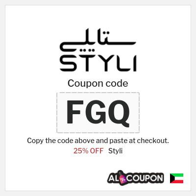 Coupon for Styli (FGQ) 25% OFF