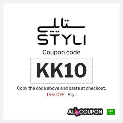 Coupon for Styli (KK10) 15% OFF