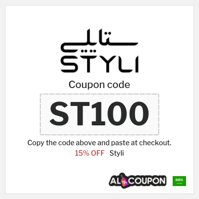 Styli Coupon (ST100) Styli Discount Code 2026