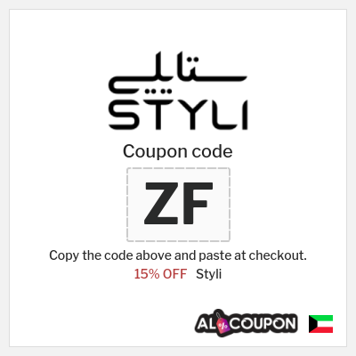 Styli Coupon (JM) Styli Discount Code 2026