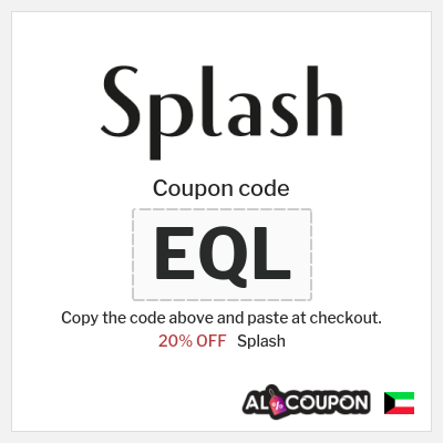 Splash Coupon (EQL) Splash coupon code