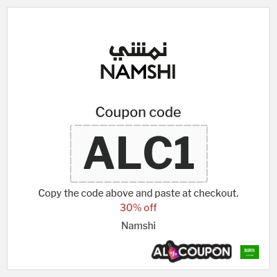 Coupon for Namshi (ALC1) 30% off