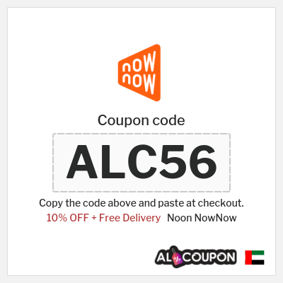 Noon NowNow Coupon (ALC56) Now Now coupon code 2025