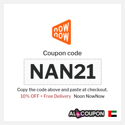 Noon NowNow Coupon (NAN21) Now Now coupon code 2026