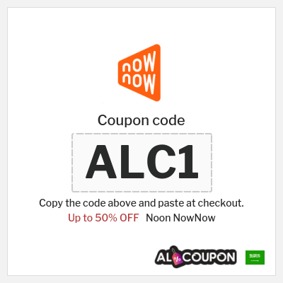 Noon NowNow Coupon (ALC1) Now Now coupon code 2025