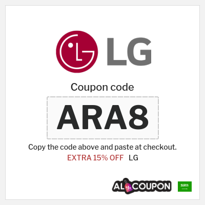Coupon for LG (ARA8) EXTRA 15% OFF