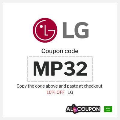 LG Coupon (MP32) LG Promo Code KSA 2026