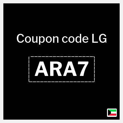 LG Coupon (ARA7) LG Promo Code Kuwait 2026