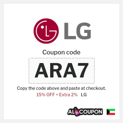 LG Coupon (ARA7) LG Promo Code Kuwait 2026