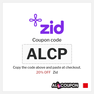 Coupon discount code for Zid 20% OFF