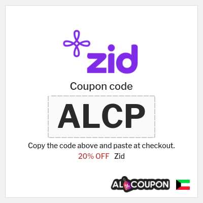 Coupon discount code for Zid 20% OFF