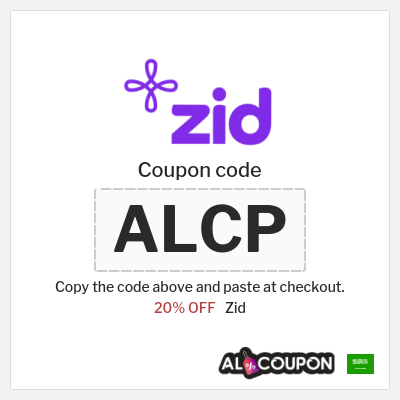 Coupon discount code for Zid 20% OFF