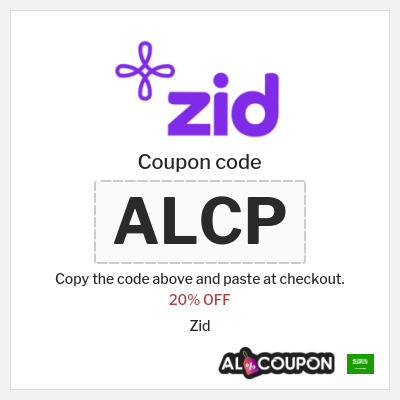 Coupon discount code for Zid 20% OFF