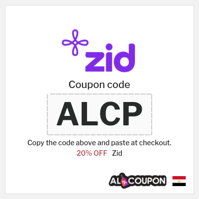 Coupon discount code for Zid 20% OFF