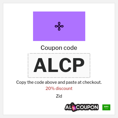 Zid Coupon (ALCP) Zid coupon code