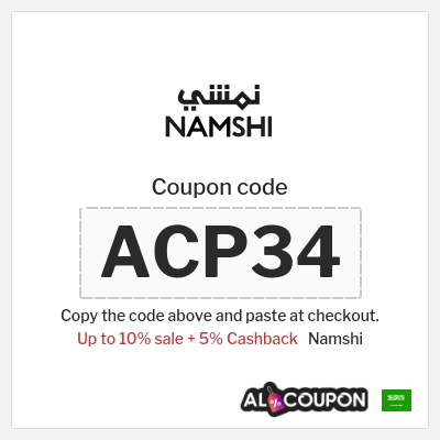 Coupon for Namshi (ACP34) Up to 10% sale + 5% Cashback