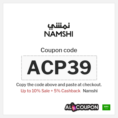 Coupon for Namshi (ACP39) Up to 10% Sale + 5% Cashback