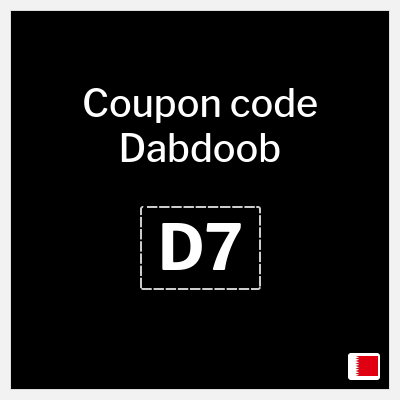 Coupon for Dabdoob (D7) 10% OFF