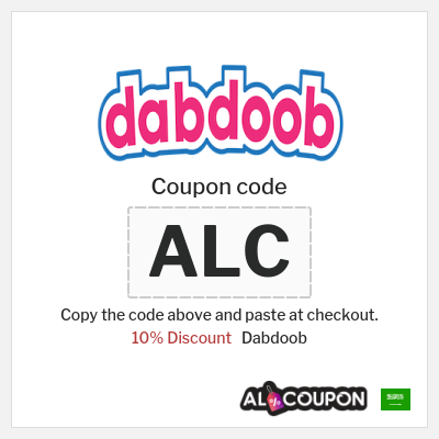 Coupon for Dabdoob (ALC) 10% Discount
