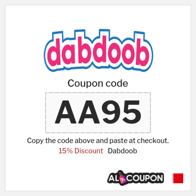 Coupon for Dabdoob (AA95) 15% Discount