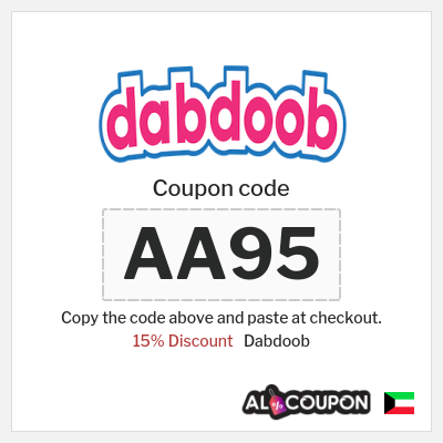Coupon for Dabdoob (AA95) 15% Discount