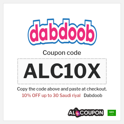 Coupon for Dabdoob (ALC10X) 10% OFF up to 30 Saudi riyal