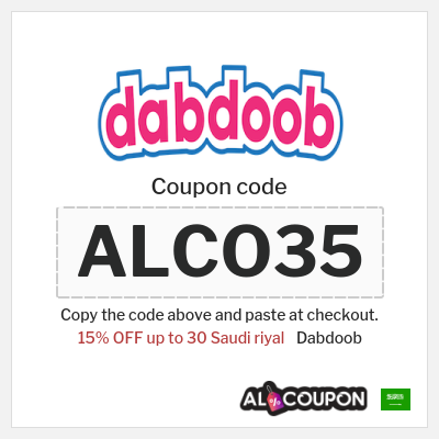 Coupon for Dabdoob (ALCO35) 15% OFF up to 30 Saudi riyal