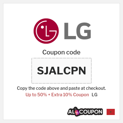 LG Coupon (SJALCPN) LG Offers & Promotions