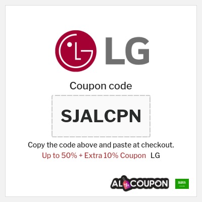 LG Coupon (SJALCPN) LG Offers & Promotions
