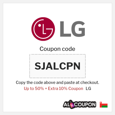LG Coupon (SJALCPN) LG Offers & Promotions