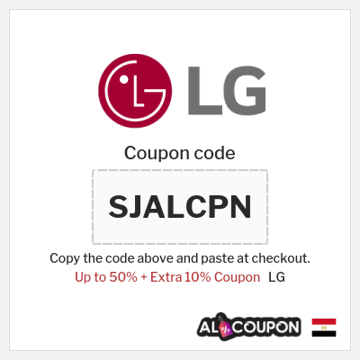 LG Coupon (SJALCPN) LG Offers & Promotions