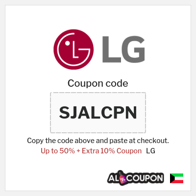 LG Coupon (SJALCPN) LG Offers & Promotions