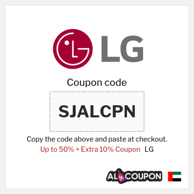 LG Coupon (SJALCPN) LG Offers & Promotions