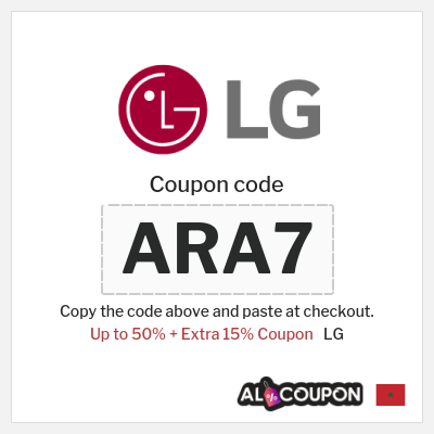 LG Coupon (ARA7) LG Offers & Promotions
