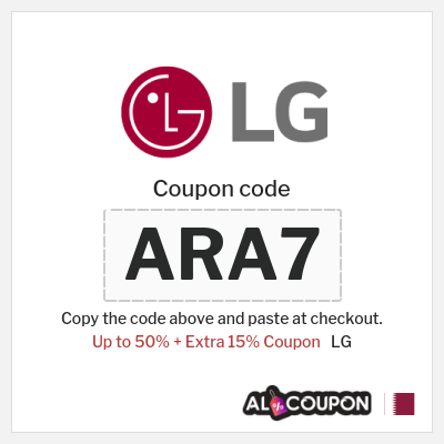 LG Coupon (ARA7) LG Offers & Promotions