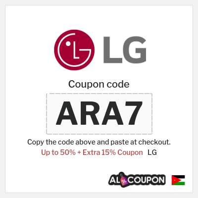 LG Coupon (ARA7) LG Offers & Promotions