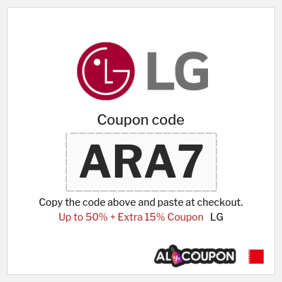 LG Coupon (ARA7) LG Offers & Promotions
