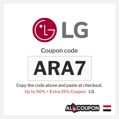 LG Coupon (ARA7) LG Offers & Promotions