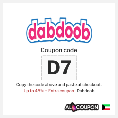 Coupon for Dabdoob (D7) Up to 45% + Extra coupon
