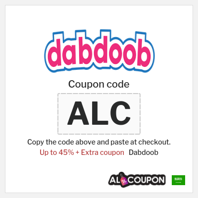 Coupon for Dabdoob (D7) Up to 45% + Extra coupon