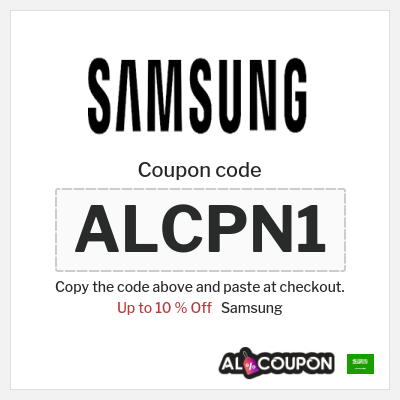 Samsung Coupon (ALCPN1) Samsung Promotion Code KSA
