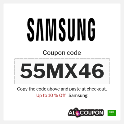 Samsung Coupon (55MX46) Samsung Promotion Code KSA